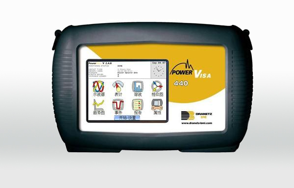 電能質(zhì)量檢測儀PV440